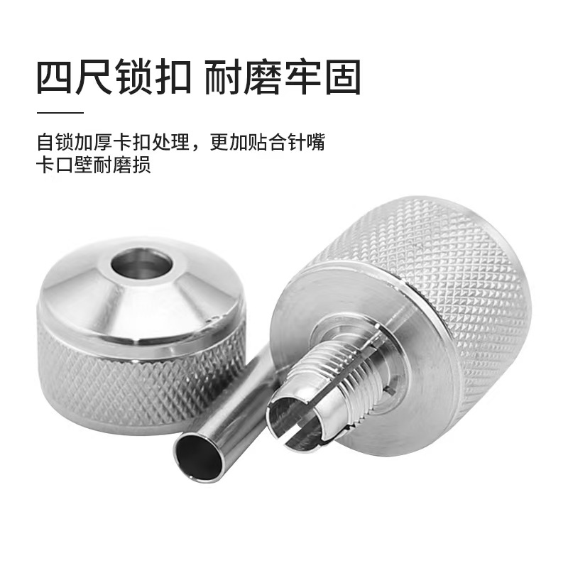 Precision Knurled Locking Nut